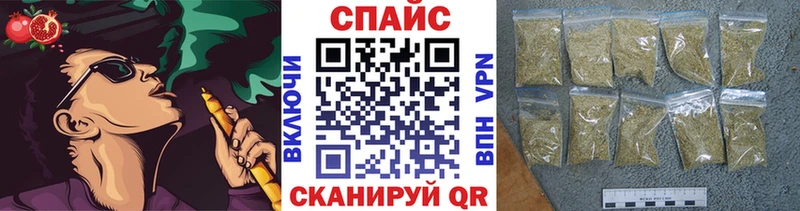 OMG как зайти  Зея  БУТИРАТ вода 