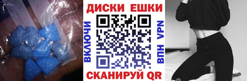 darknet Telegram  Зея  Экстази ешки 