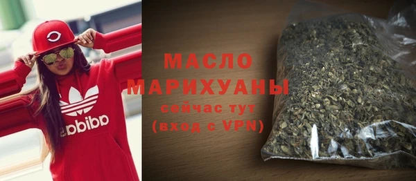 твердый Баксан