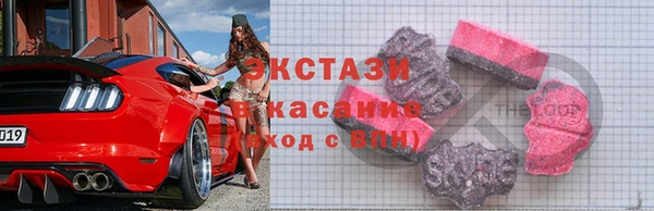 марки nbome Балахна
