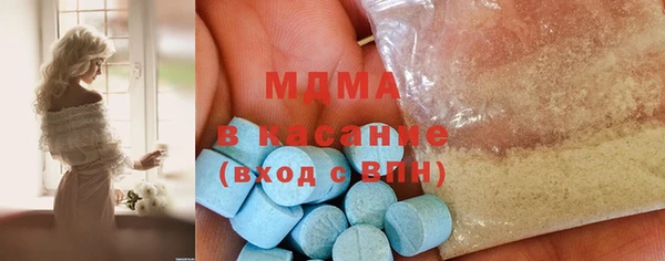 гашик Балабаново