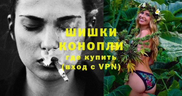 твердый Баксан