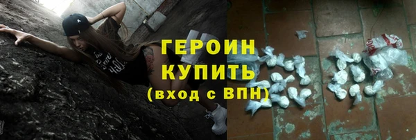твердый Баксан