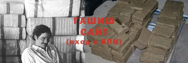 марки nbome Балахна