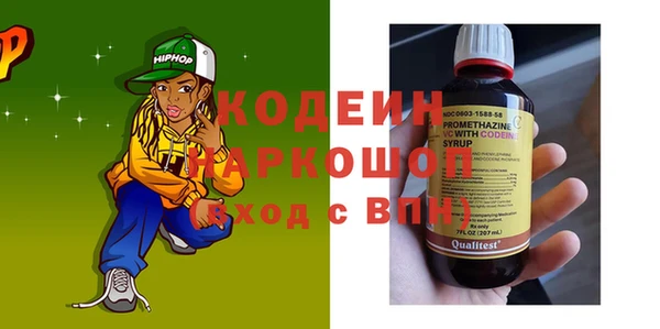 гашик Балабаново