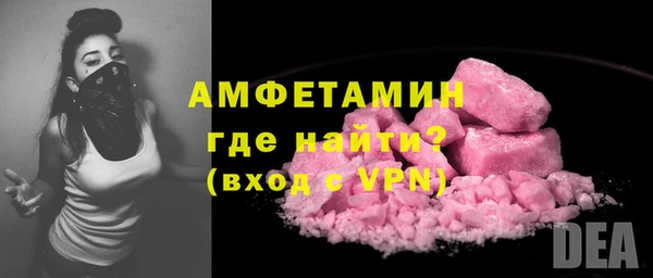 apvp Слюдянка