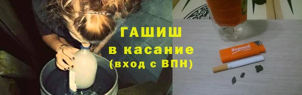 марки nbome Балахна