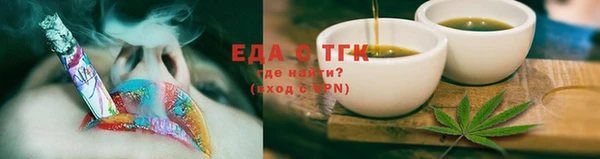 твердый Баксан