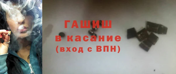 твердый Баксан