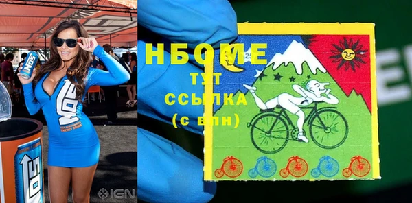 твердый Баксан