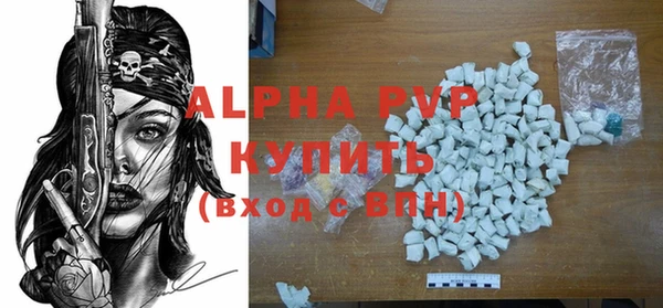 твердый Баксан