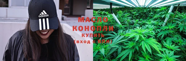 гашик Балабаново