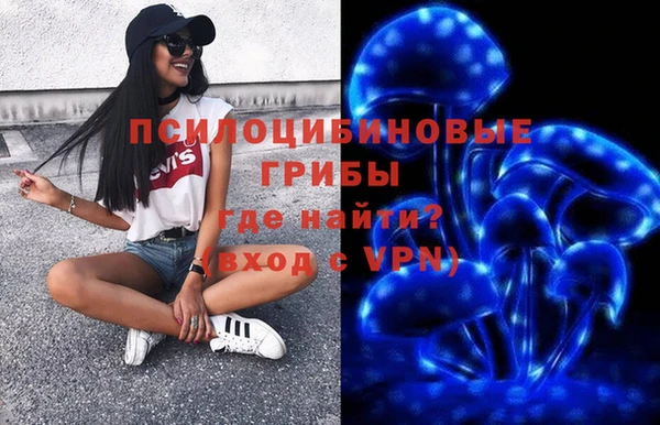 твердый Баксан