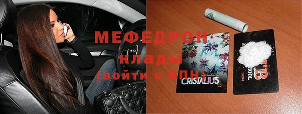 гашик Балабаново