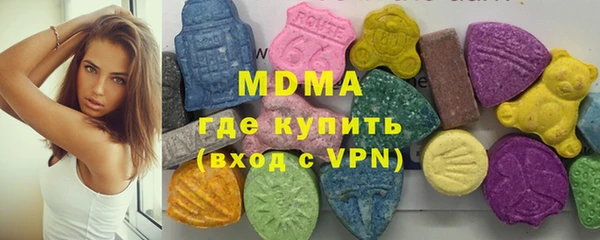 гашик Балабаново
