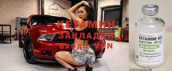 гашик Балабаново