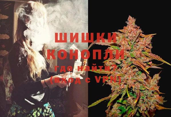 марки nbome Балахна
