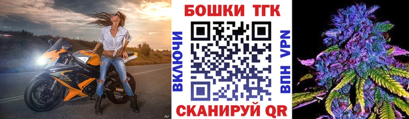 купить наркотик  Зея  KRAKEN как зайти  Марихуана Ganja 